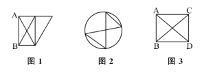 行測(cè)圖形推理?？伎键c(diǎn)梳理八：一筆畫與多筆畫