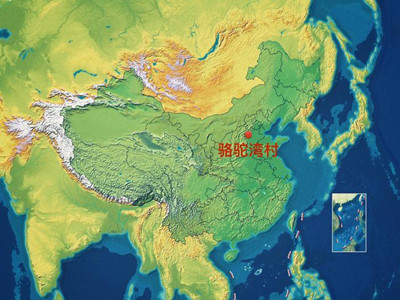 習(xí)近平最新金句來了，申論高分必學(xué)