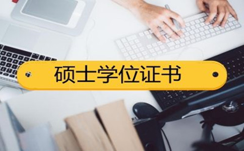 2020年貴州事業(yè)單位、選調(diào)生大量擴(kuò)招！公務(wù)員呢？